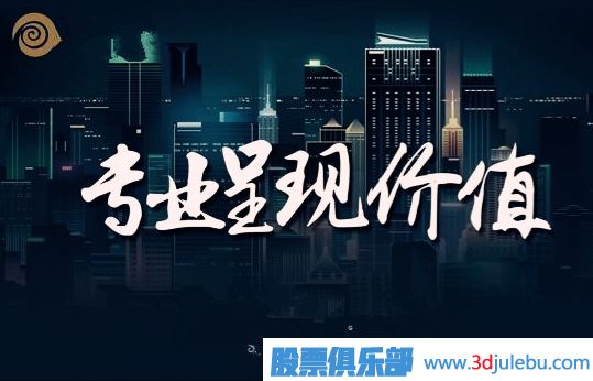 什么是主力莊家對(duì)倒，對(duì)倒是什么意思？