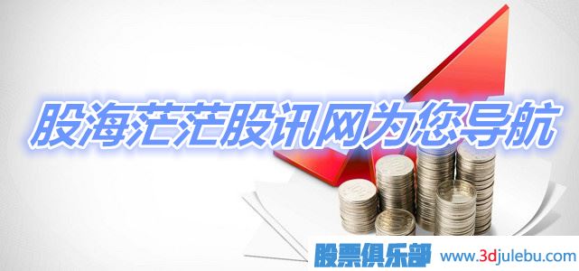 <a href=http://www.cqsyc023.cn/GPRM/zs/3692.html target=_blank class=infotextkey>主力</a>資金的分類