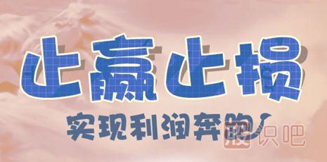 股票被<a href=http://www.cqsyc023.cn/GPRM/sy/1772.html target=_blank class=infotextkey>套牢</a>怎么辦-股票被套錯在不會<a href=http://www.cqsyc023.cn/cgjq/xg/ target=_blank class=infotextkey>選股</a>