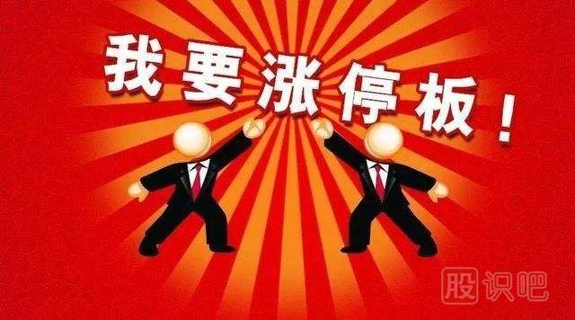 股票長(zhǎng)線投資技巧-如何分析可長(zhǎng)線投資的股票